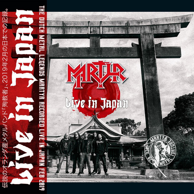 Live In Japan cover