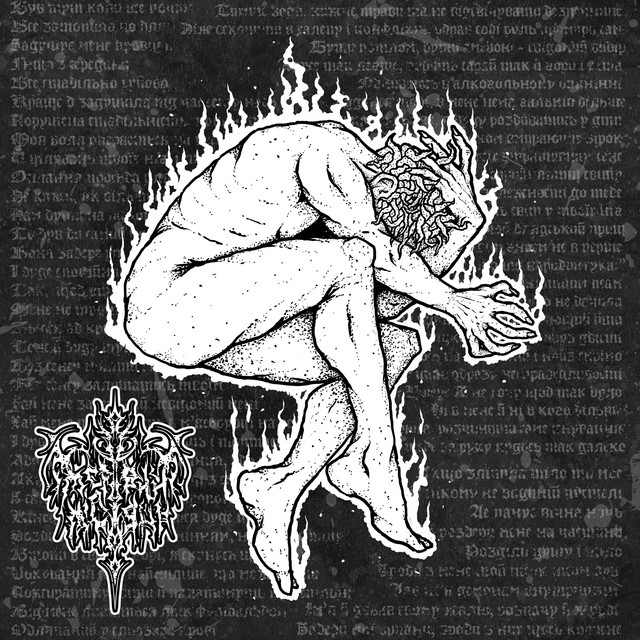 Cover art for Moon Convulsion — Nothing I Can Do With Myself