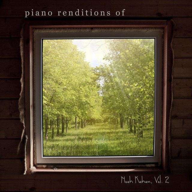 undefined album image