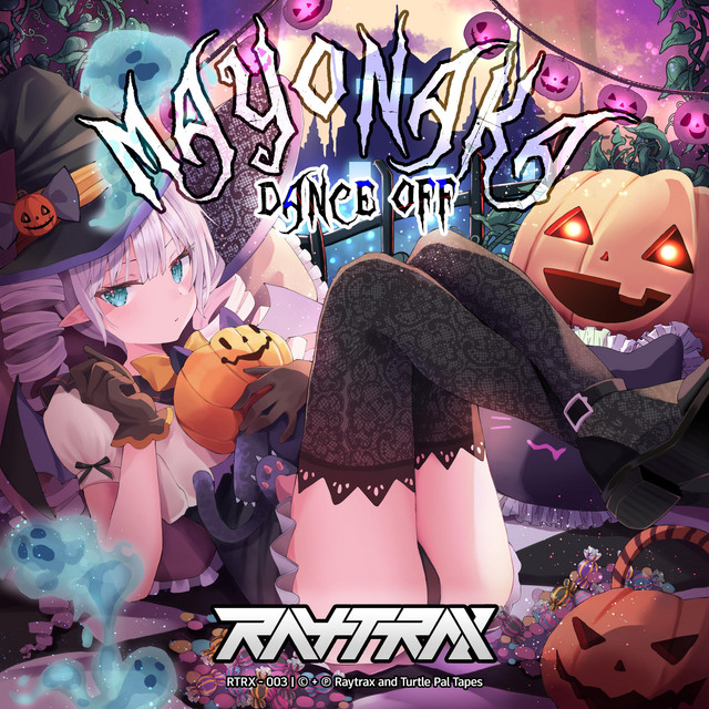 Mayonaka Dance OFF cover art
