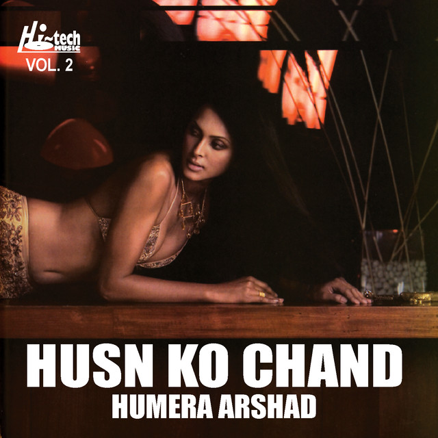 Husn Ko Chand - Humera Arshad Vol.2 cover art