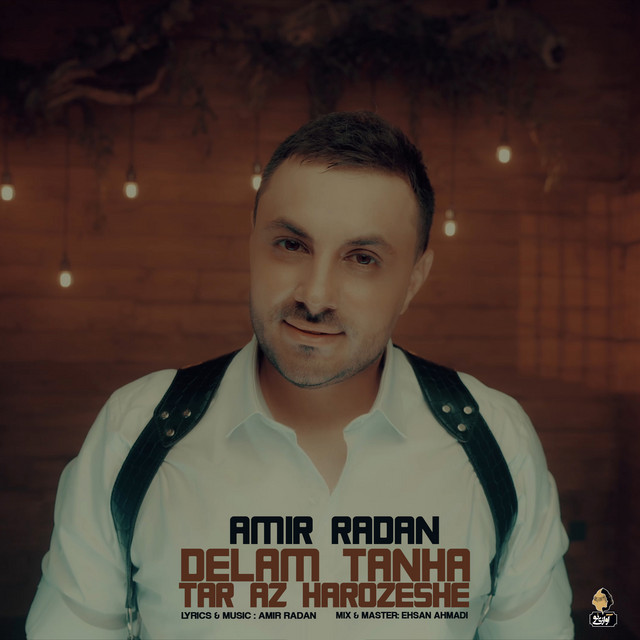 Amir Radan | Spotify