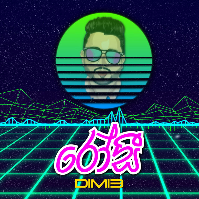 Rosi - Single by Dimi3 | Spotify