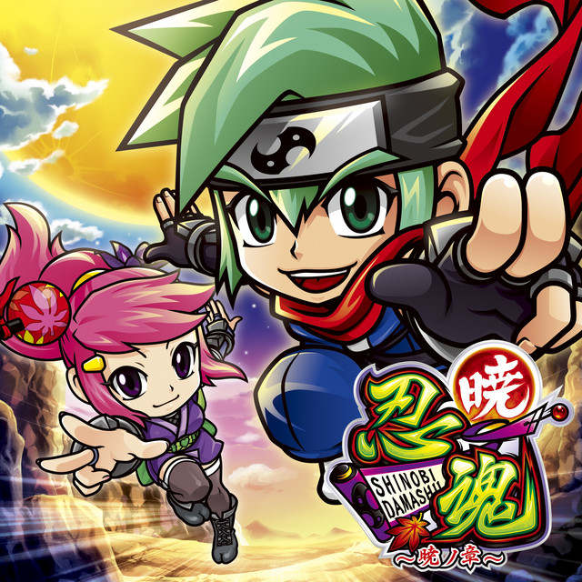 忍魂 〜暁ノ章〜 サウンドトラック - Album by Daito Music | Spotify