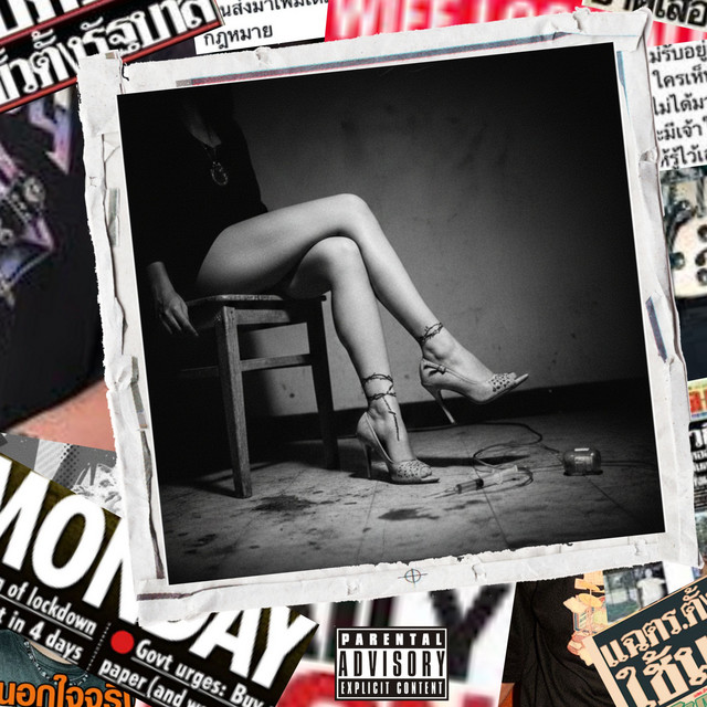 วันจันทร์เท่านั้น cover art