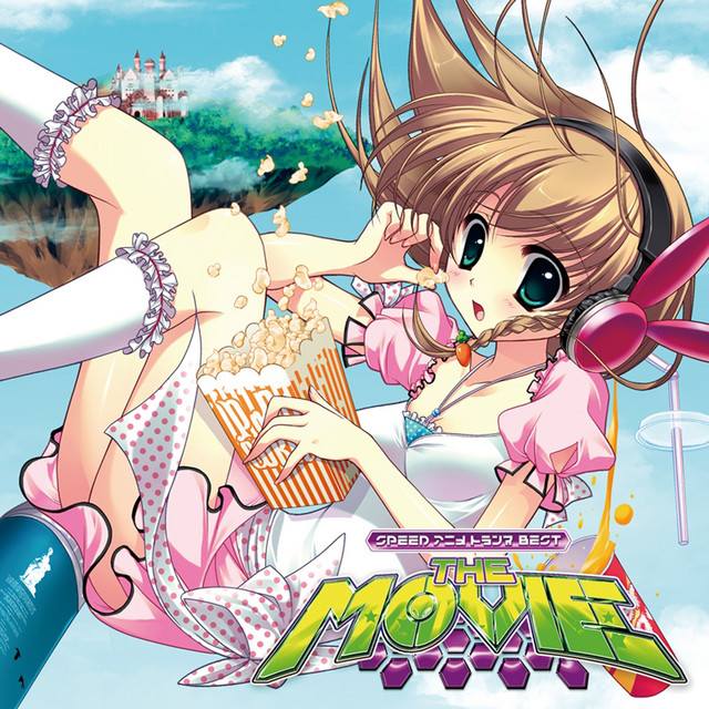 Exit Trance Presents SpeED Anime Trance Best The Movie cover