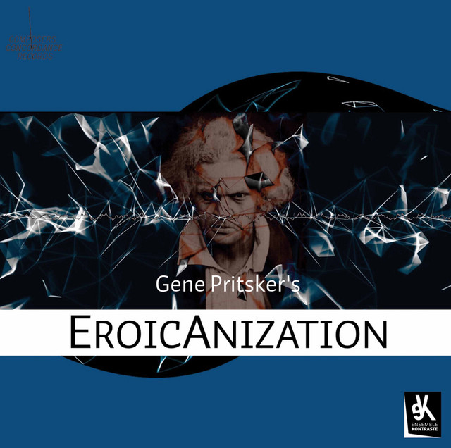 EroicAnization cover art