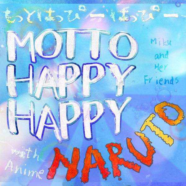 Miku and Her Friends