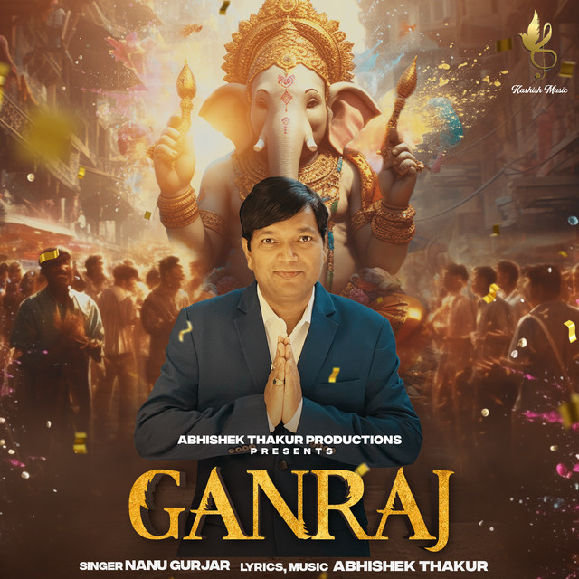 Nanu Gurjar