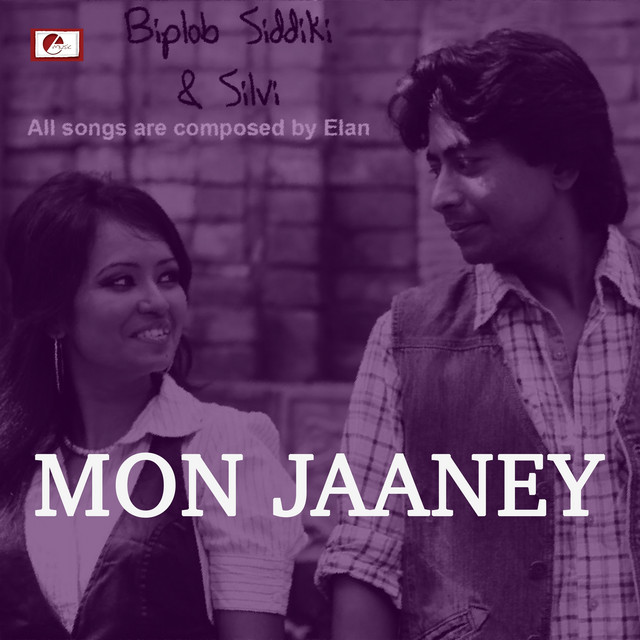 Mon Jaaney cover art