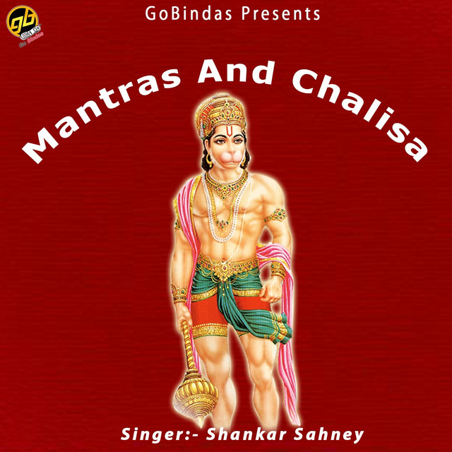 Mantras and Chalisa cover art