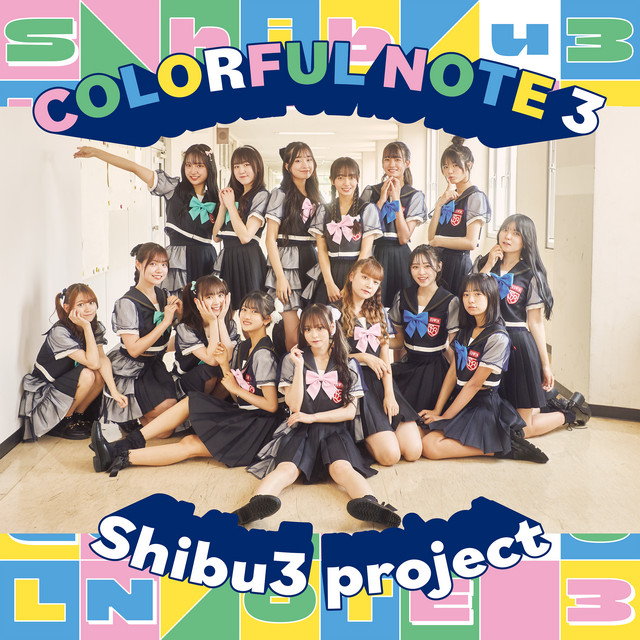 COLORFUL NOTE (3) cover art