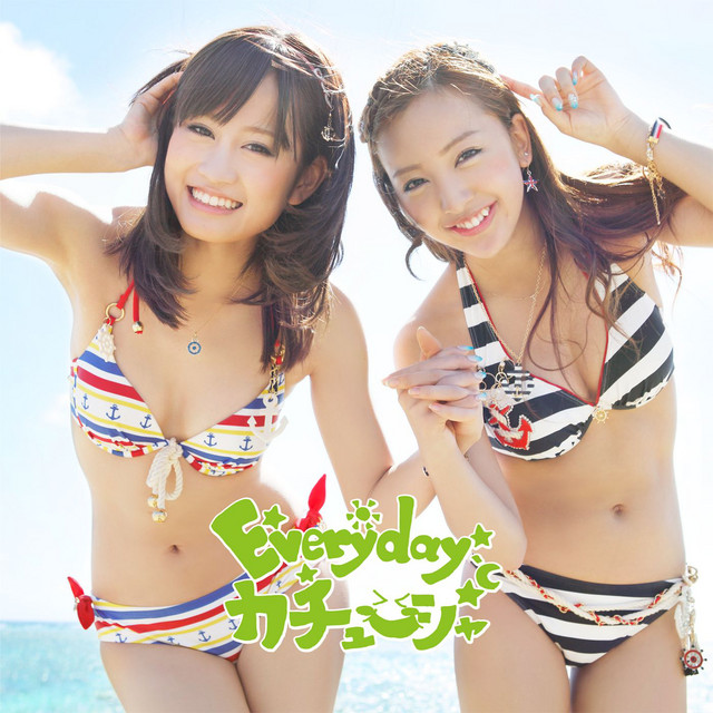 ❤️ akr＊さま❤️ Kore Ka Ra Wonderland – música e letra de AKB48 | Spotify