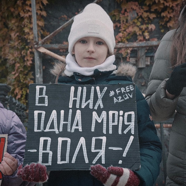 Cover art: Дім — Гаррі Шульц