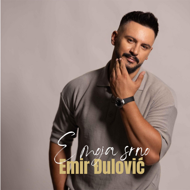 E moja srno
