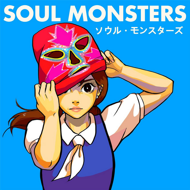 Soul Monsters EP cover art