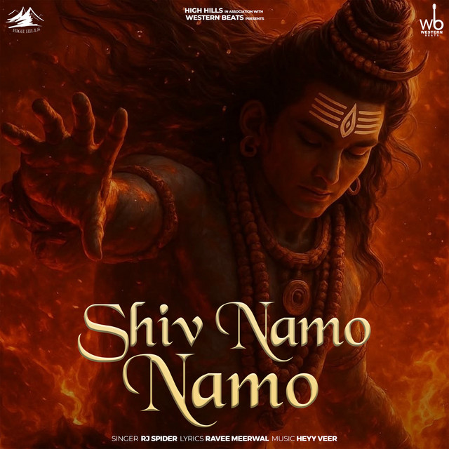 Shiv Namo