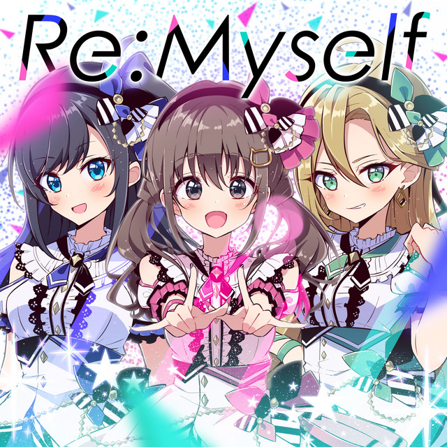Re:Myself cover