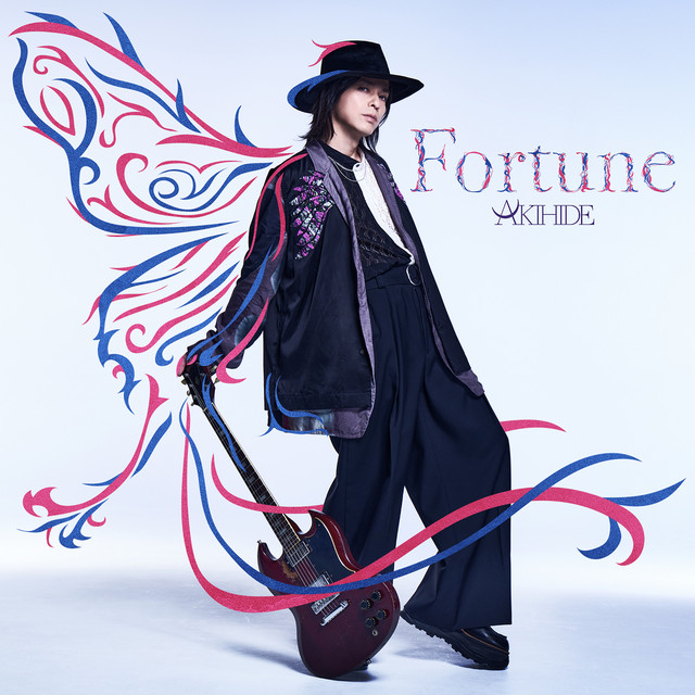 Fortune cover art