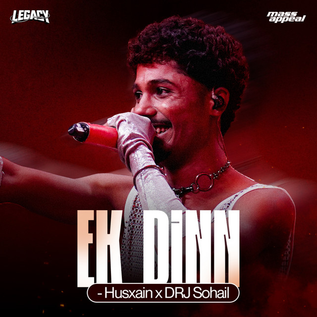 Ek Dinn