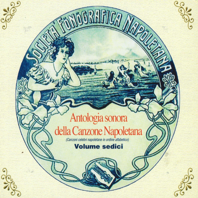 Vieneme 'nzuonno