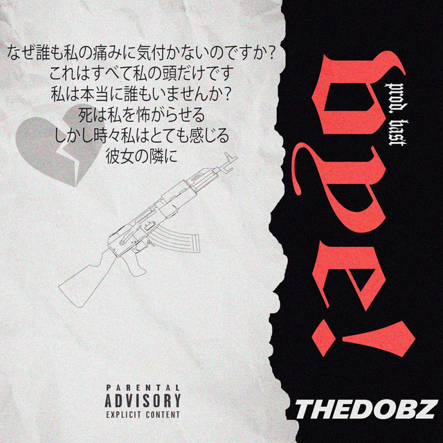 BYE! cover art