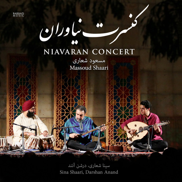 Niavaran Concert cover art