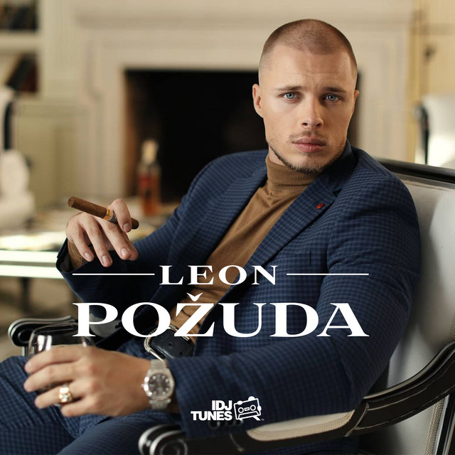 Požuda