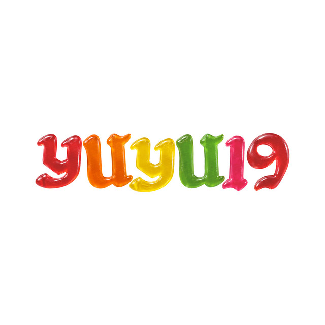 Haribo