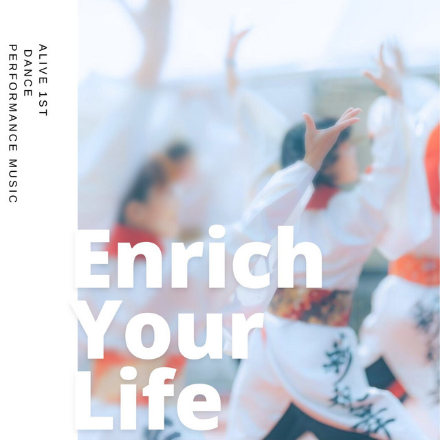Enrich Your Life cover
