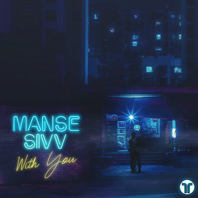 With You - Extended Mix album art
