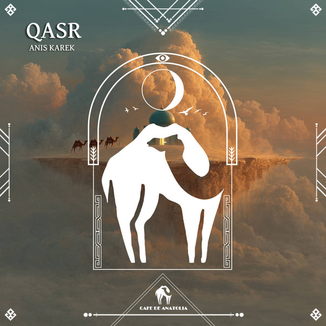 undefined album image