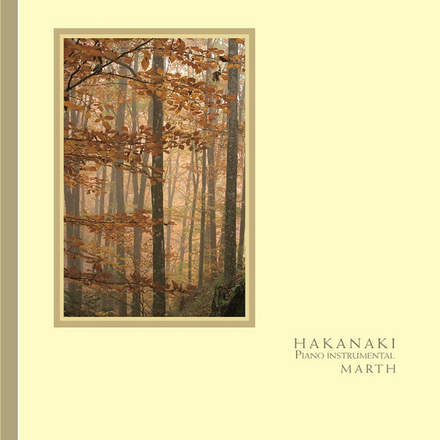 HAKANAKI cover art