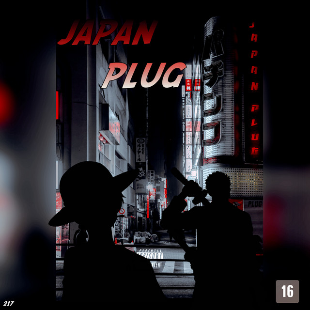 Japan Plug cover art