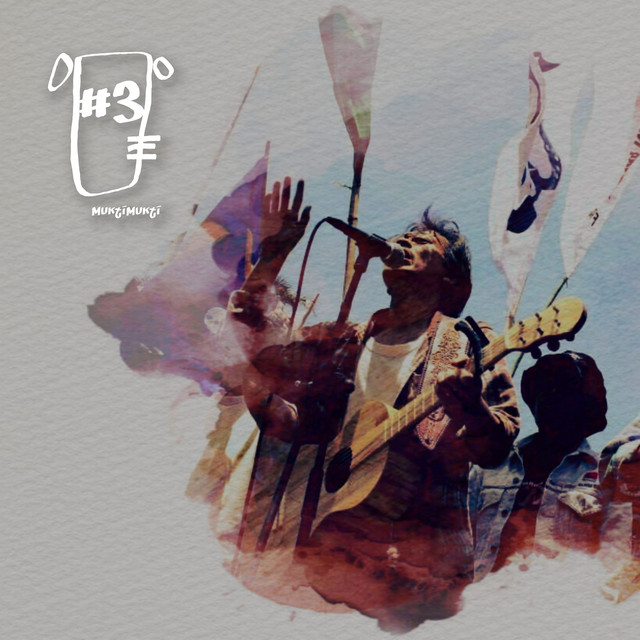 #3 cover art