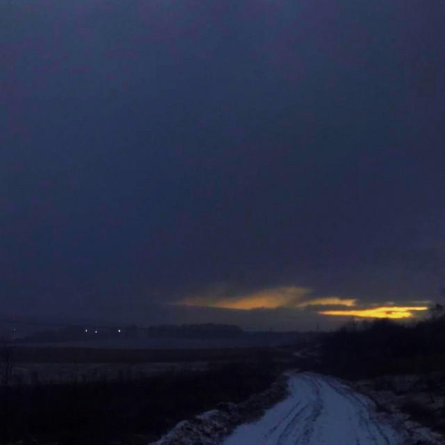 Обкладинка Рубай Каша — Winterly Windstorm