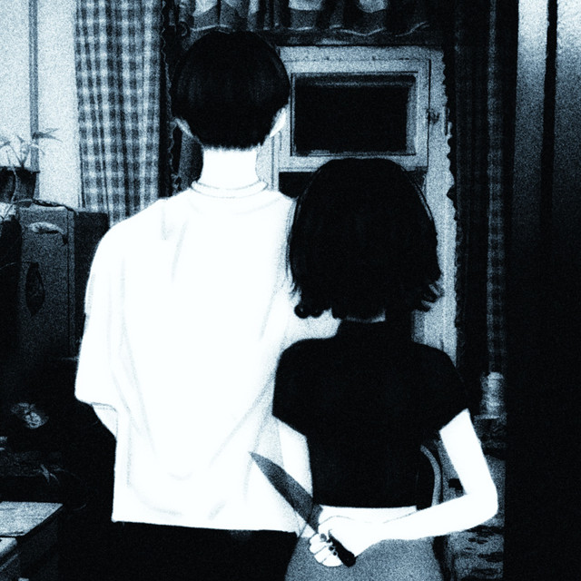 не совладал