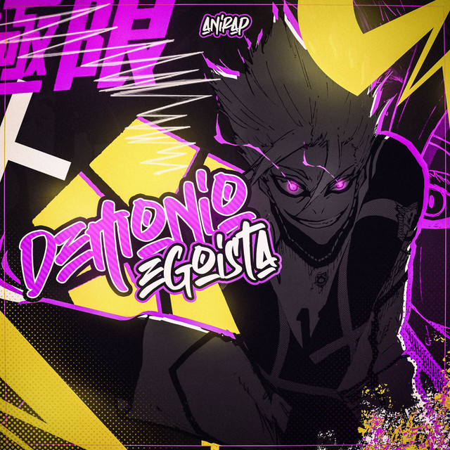 Demônio Egoísta (Shidou) cover art
