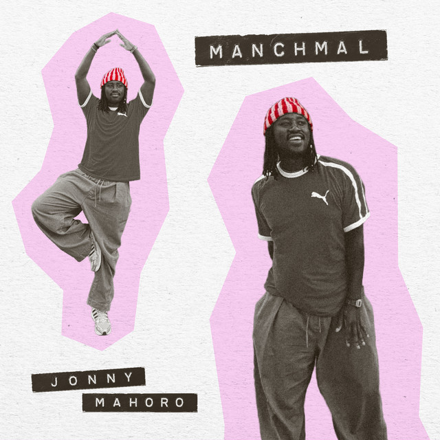 Manchmal