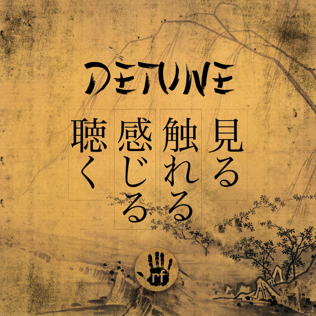 Look - Original Mix cover art