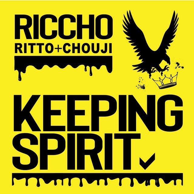 KEEPING SPIRIT cover art