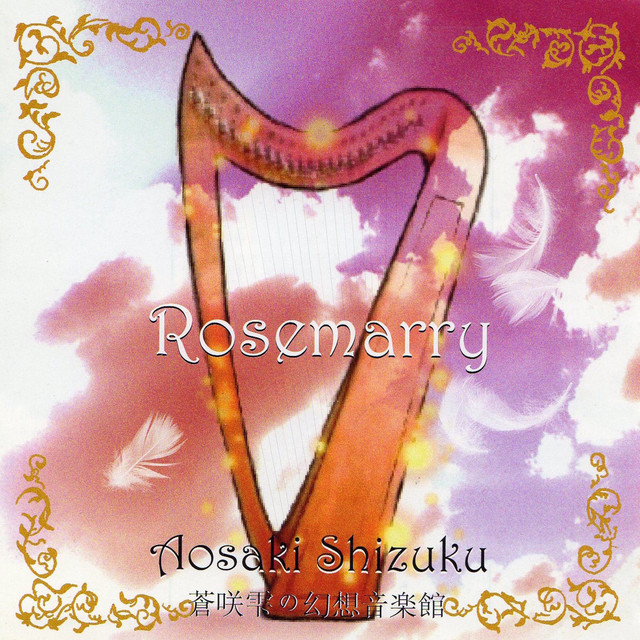 Rosemarry cover