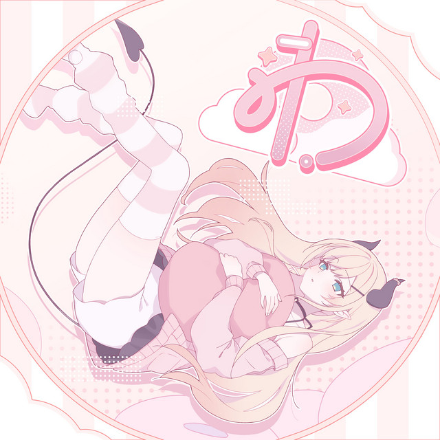 「ゎ」
