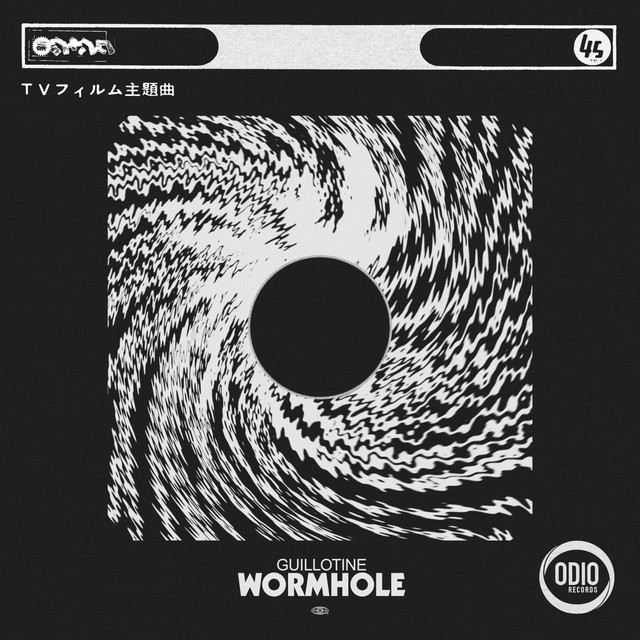 Wormhole album art