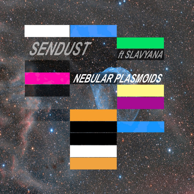 Sendust Photo