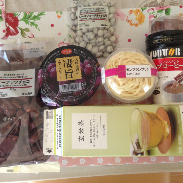 夏のかけら Song By 南 大介 Spotify