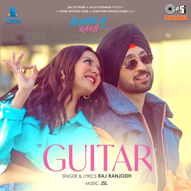 Guitar (From 