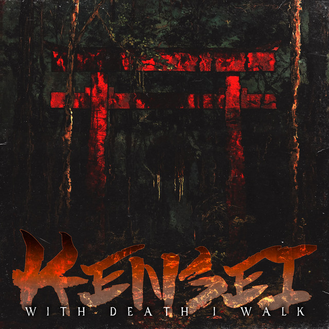 With Death I Walk cover art