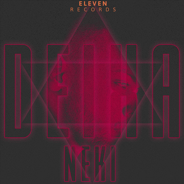 Deixa cover art