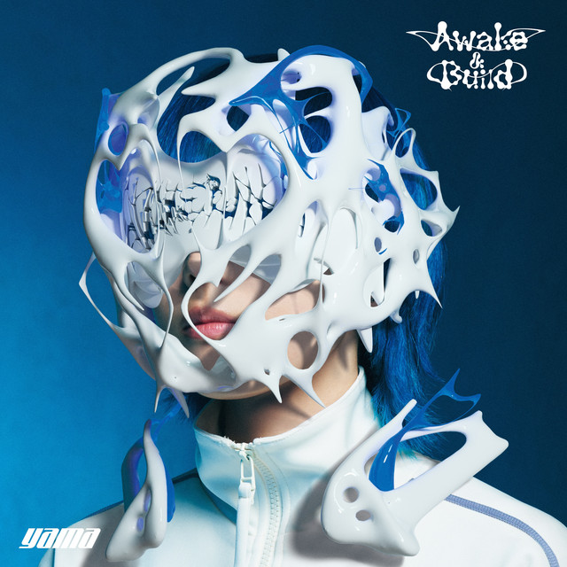 偽顔 cover art
